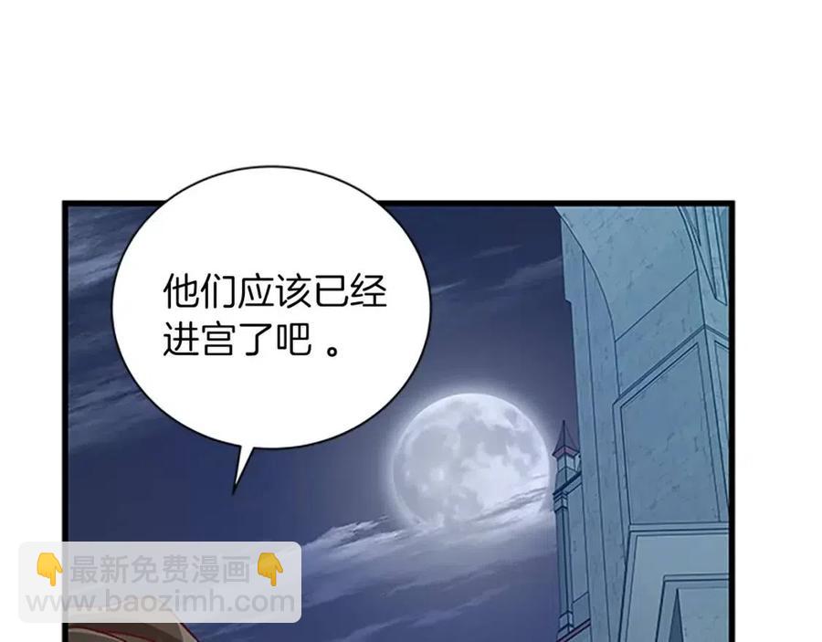 第97话 证人129
