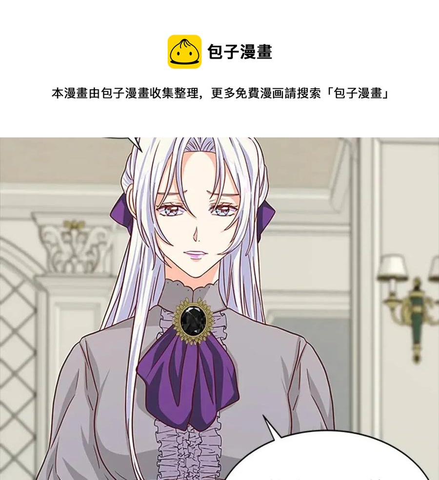 第97话 证人136