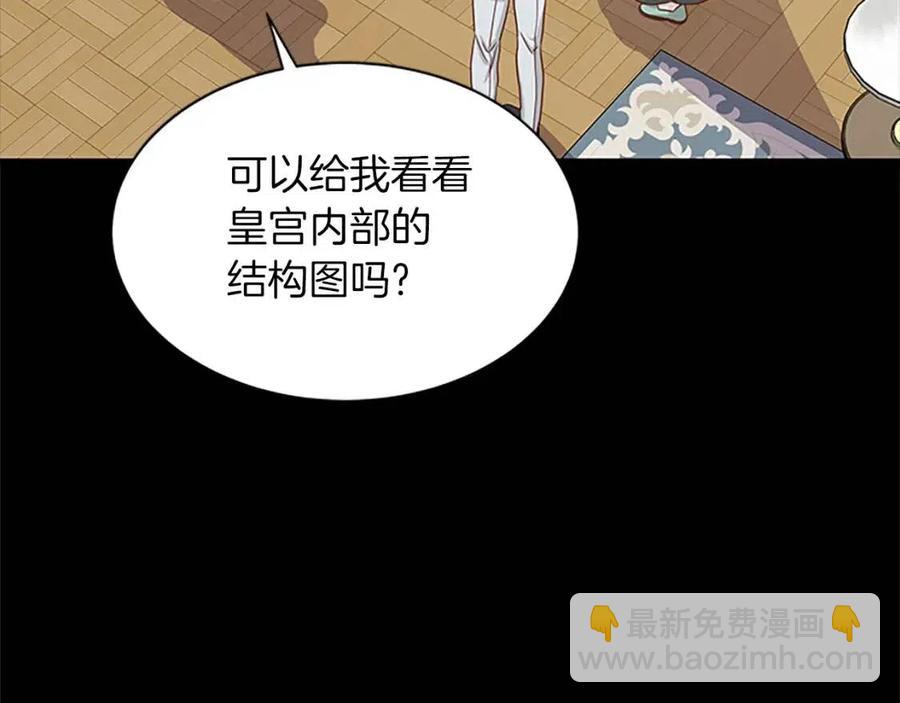 第97话 证人149