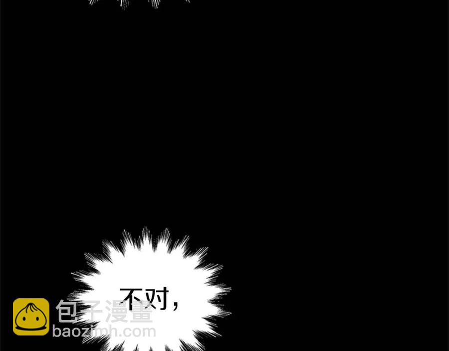 第97话 证人158