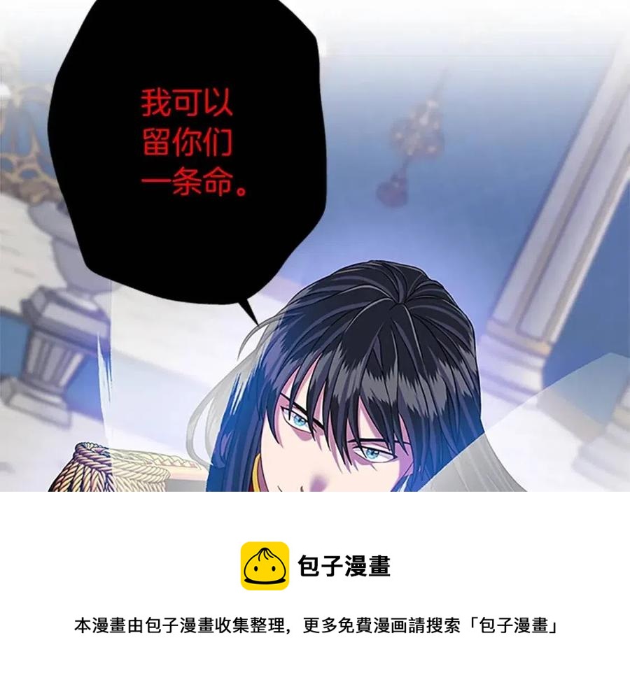 第97话 证人16