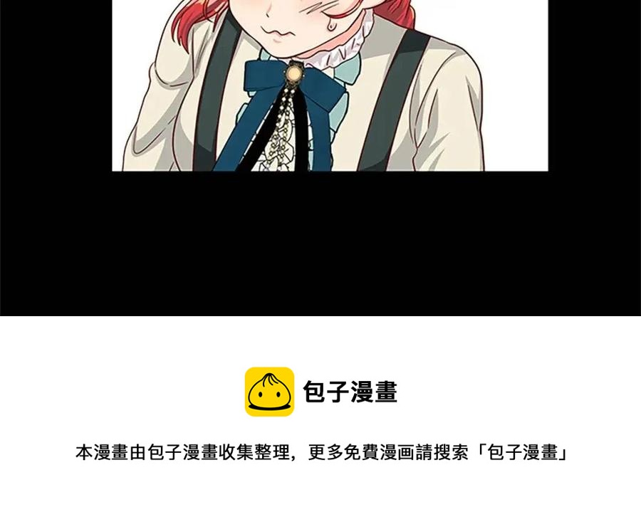 第97话 证人160