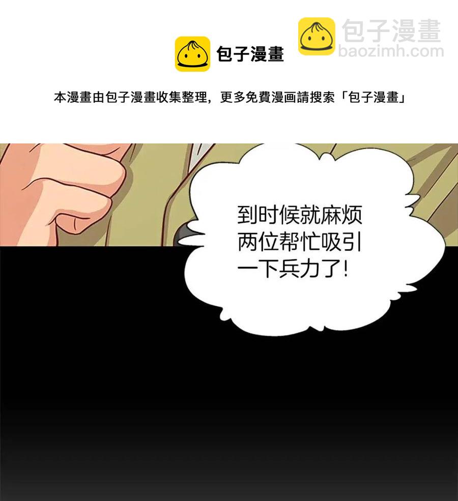 第97话 证人164