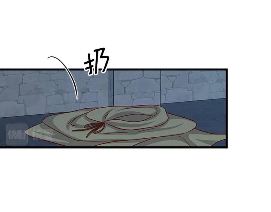第97话 证人166