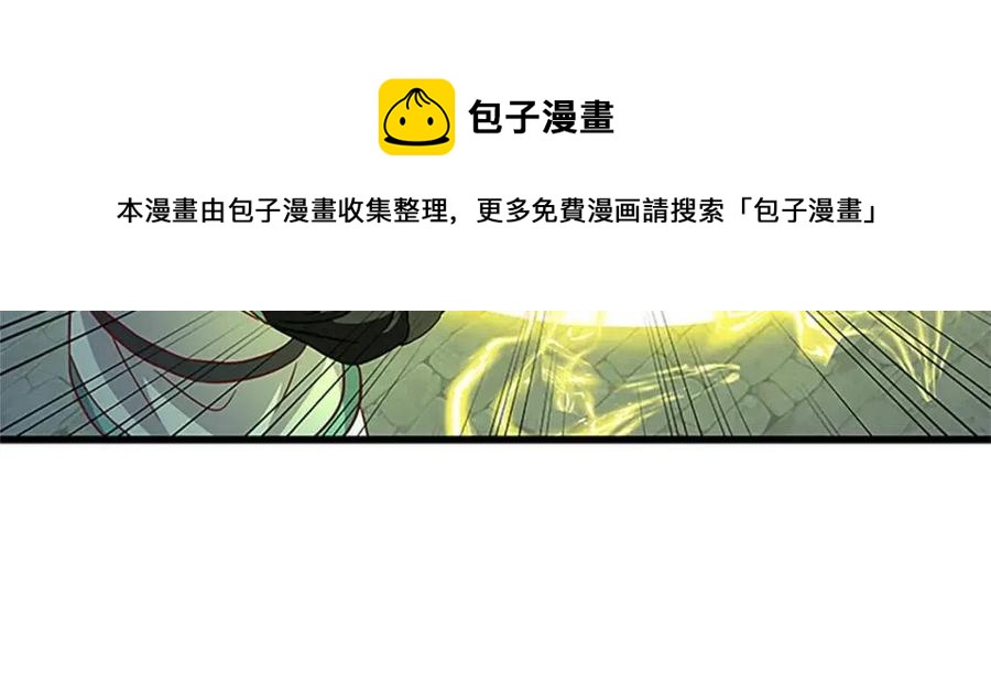 第97话 证人168