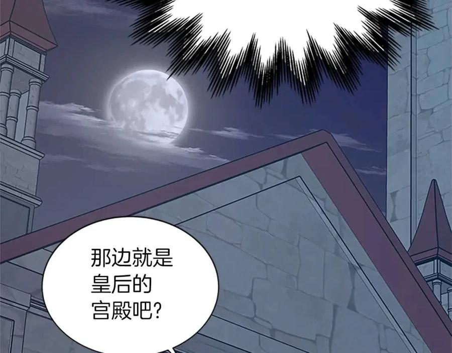 第97话 证人175