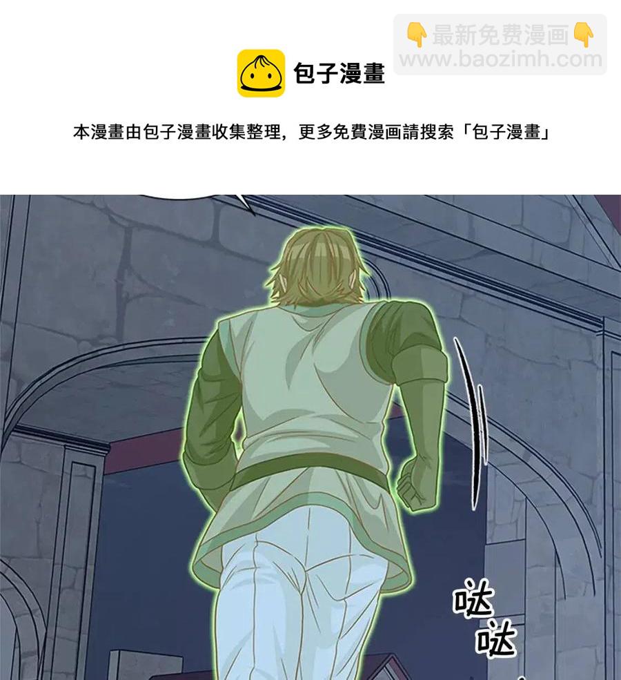 第97话 证人176