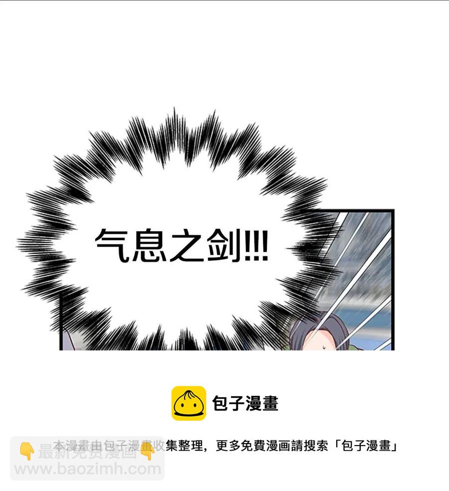 第97话 证人20