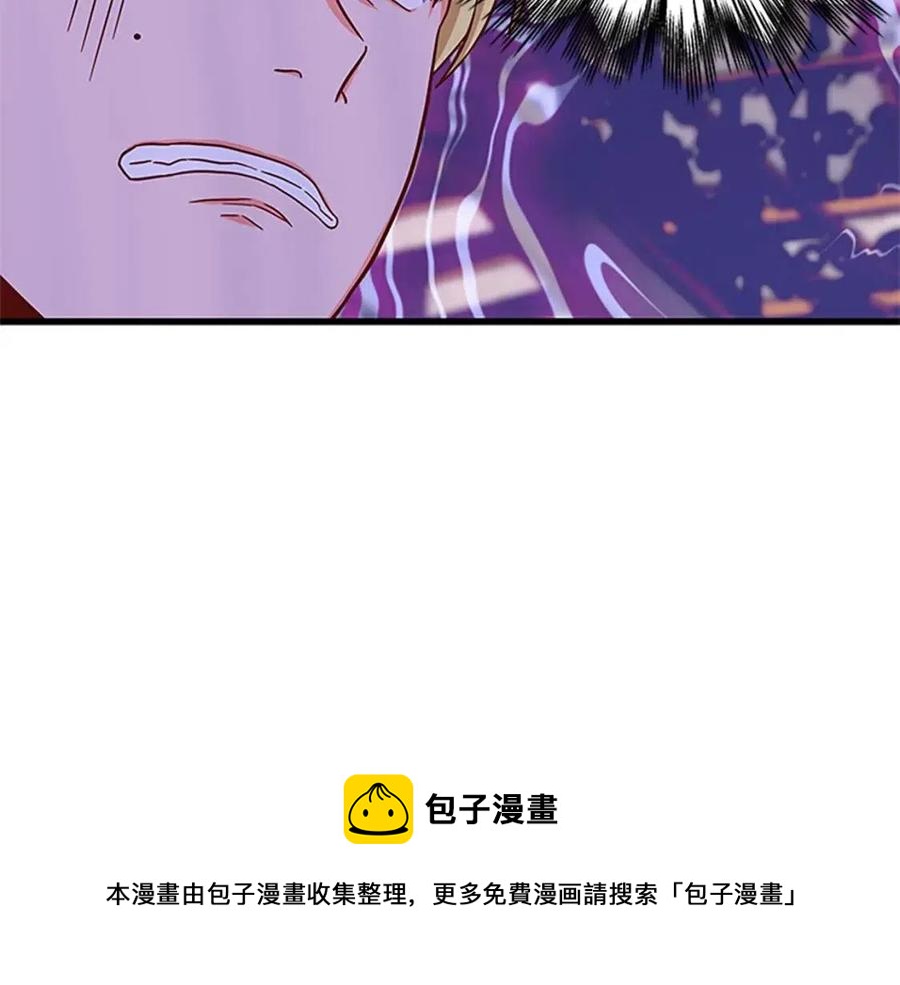 第97话 证人24