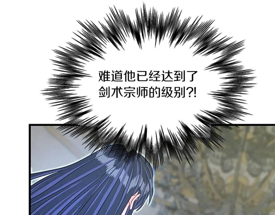 第97话 证人25