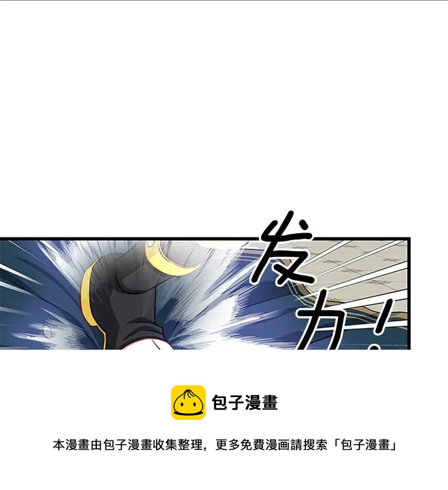 第97话 证人28