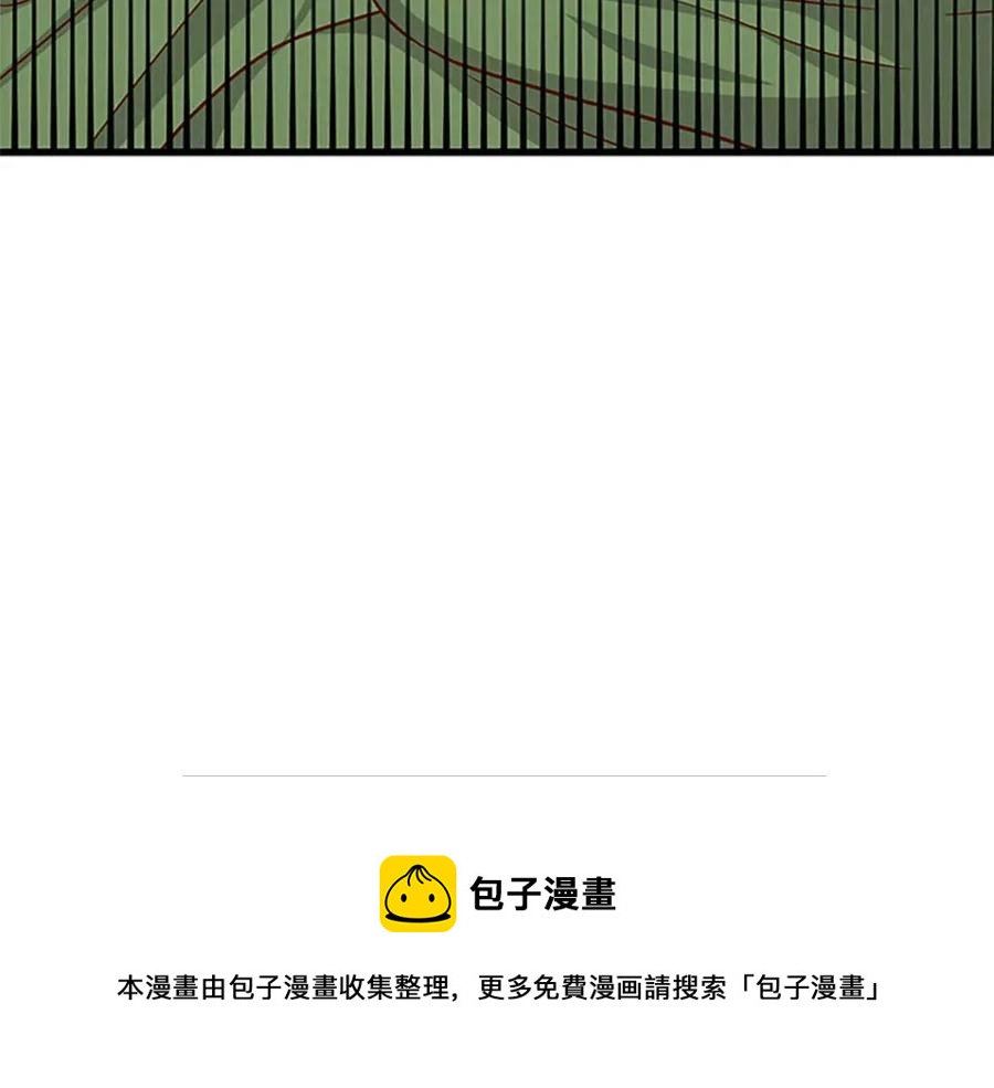 第97话 证人32