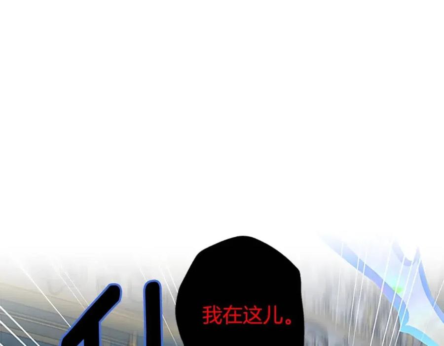 第97话 证人34