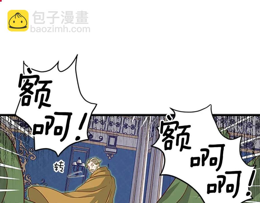 第97话 证人39