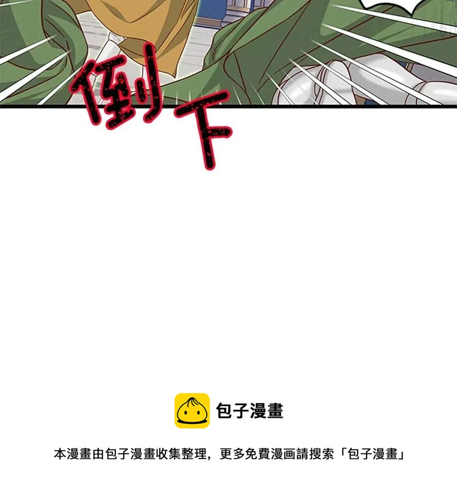 第97话 证人40