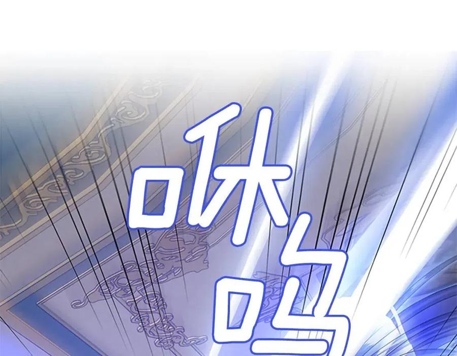 第97话 证人41