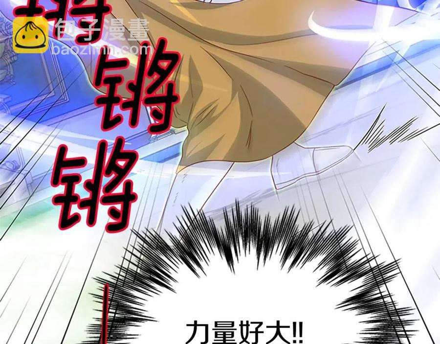 第97话 证人43