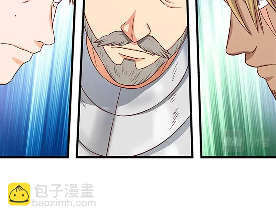 第97话 证人5
