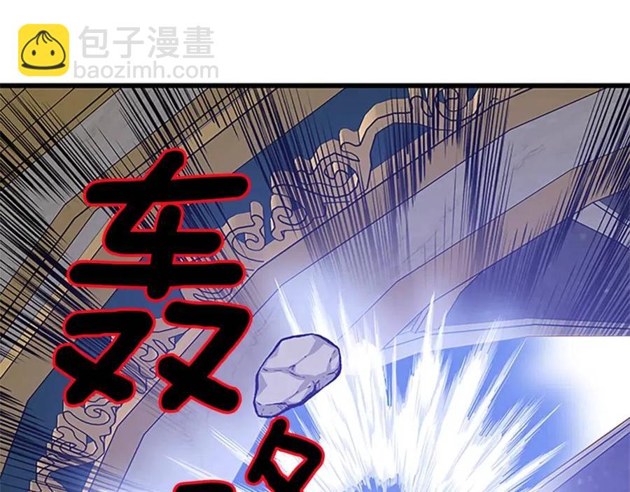 第97话 证人57