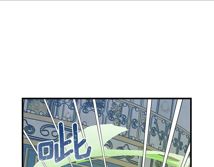 第97话 证人61