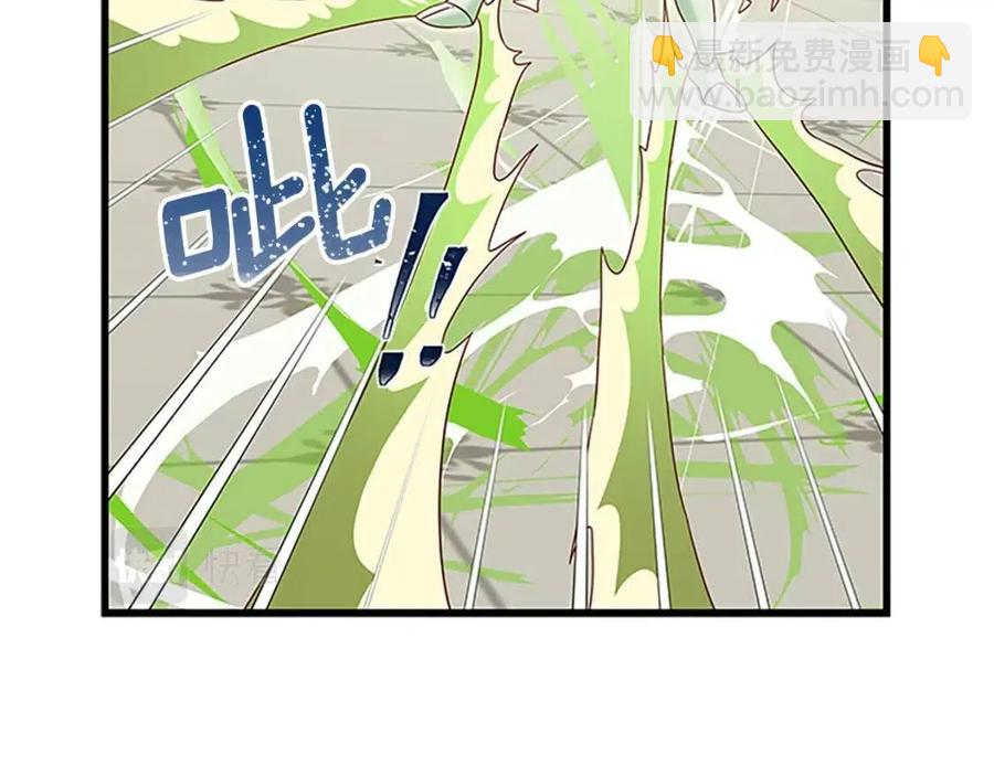 第97话 证人63