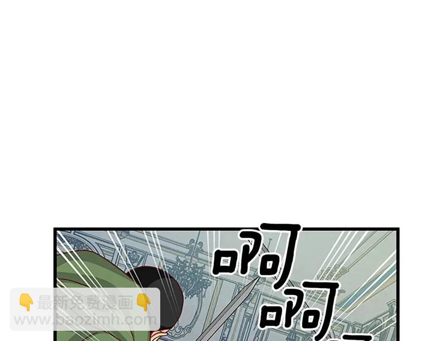 第97话 证人66