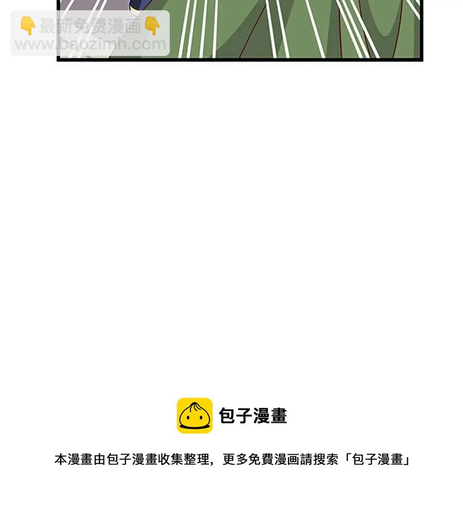 第97话 证人68