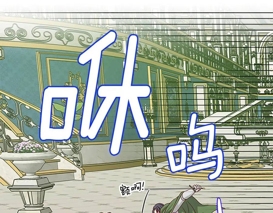 第97话 证人69