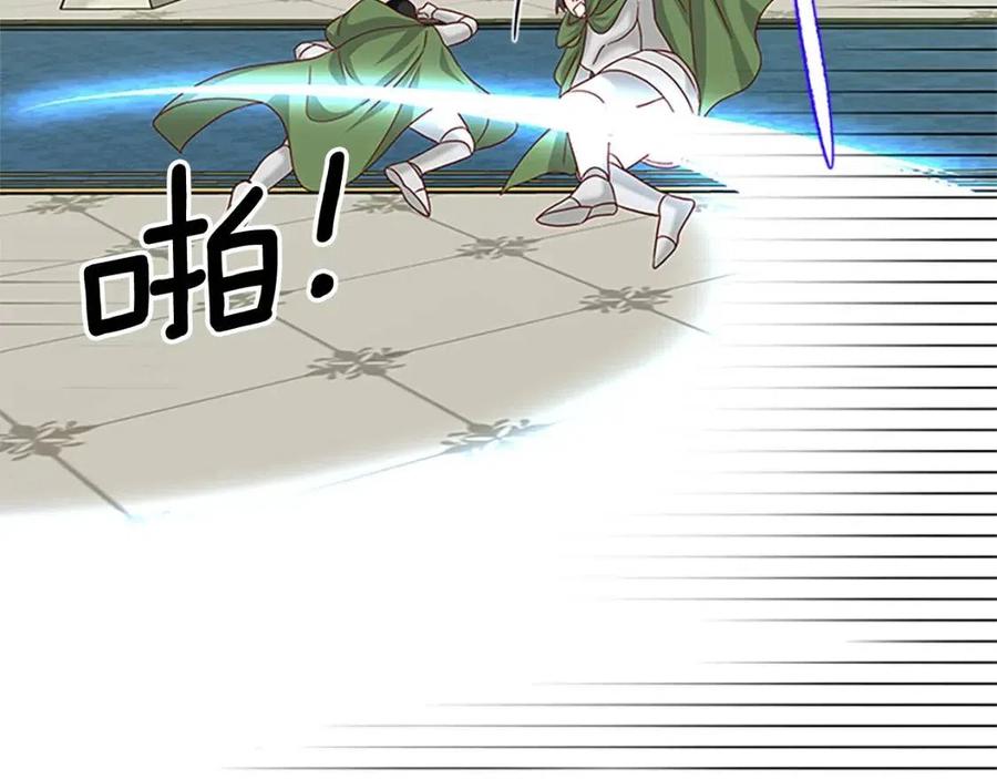 第97话 证人70