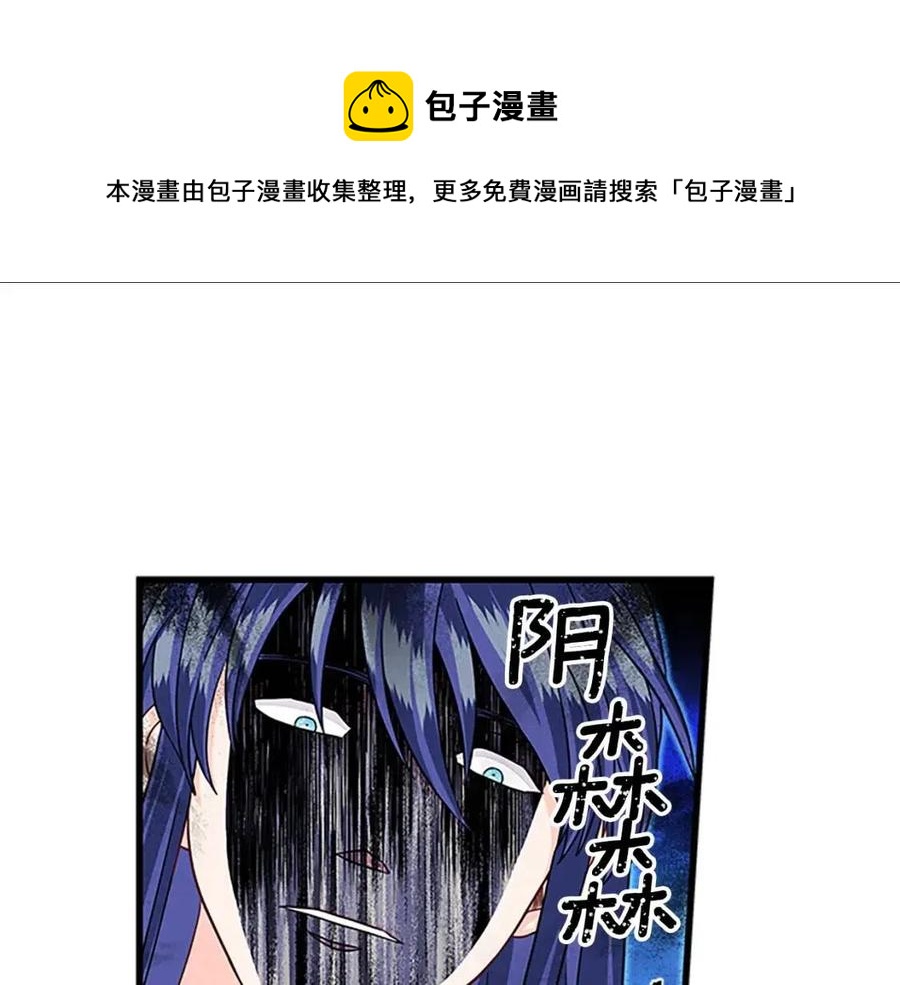 第97话 证人72