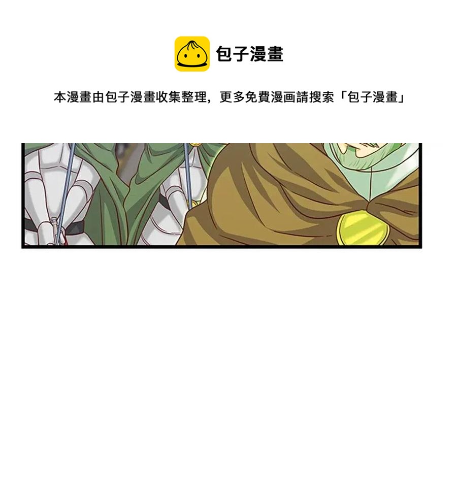 第97话 证人80