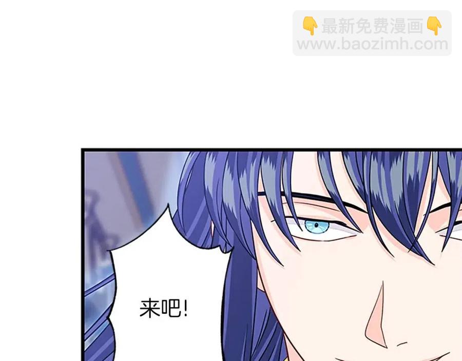 第97话 证人81