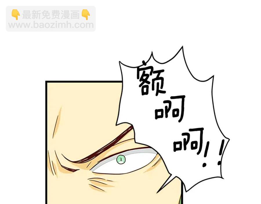 第97话 证人83