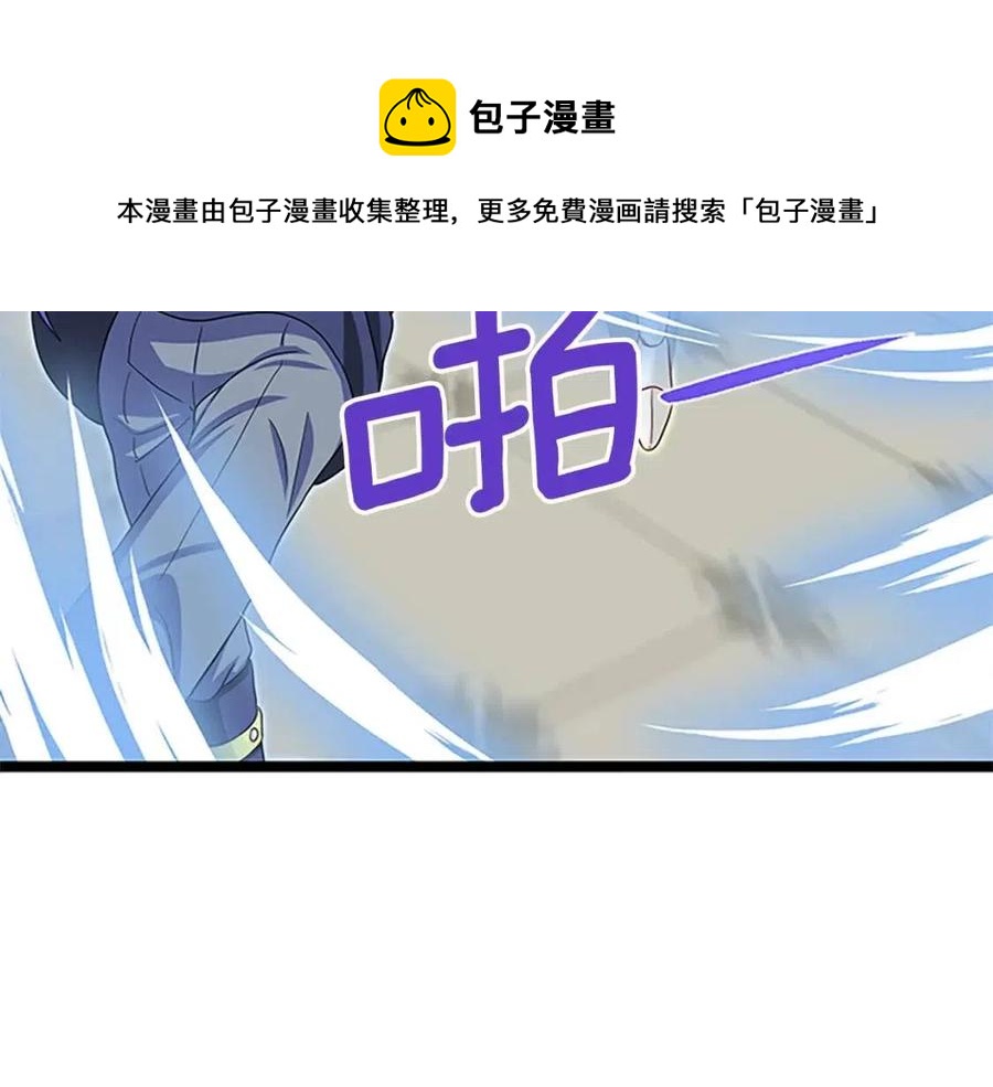 第97话 证人88