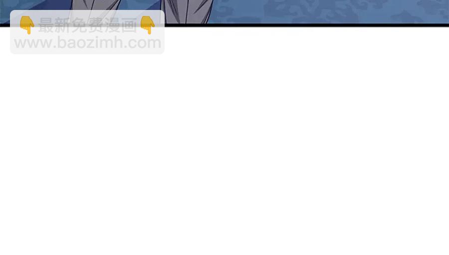 第97话 证人9