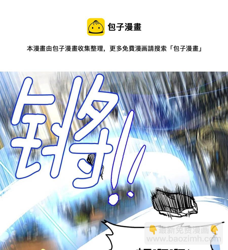 第97话 证人92