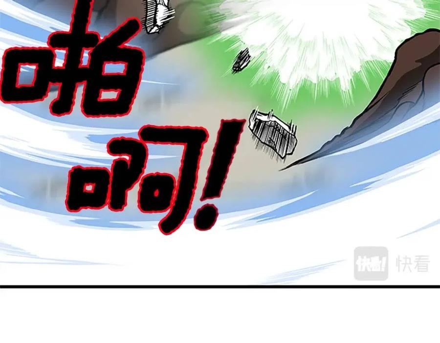 第97话 证人94