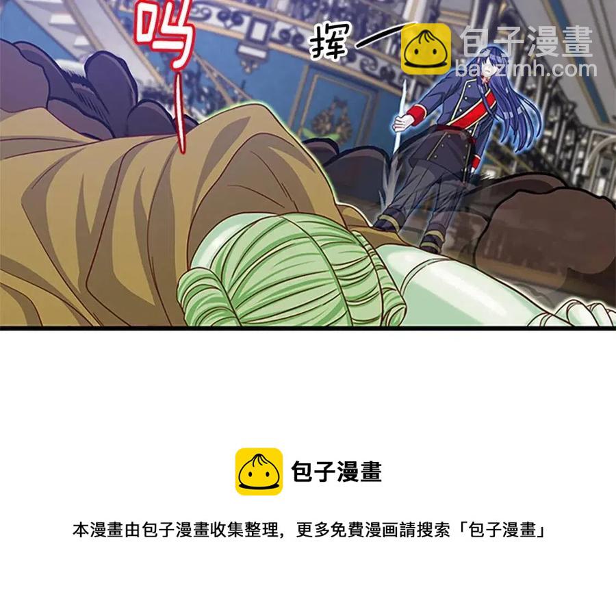 第97话 证人96