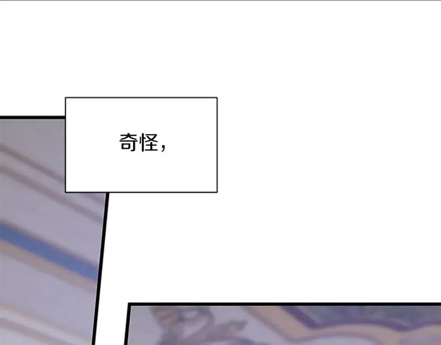 第97话 证人97