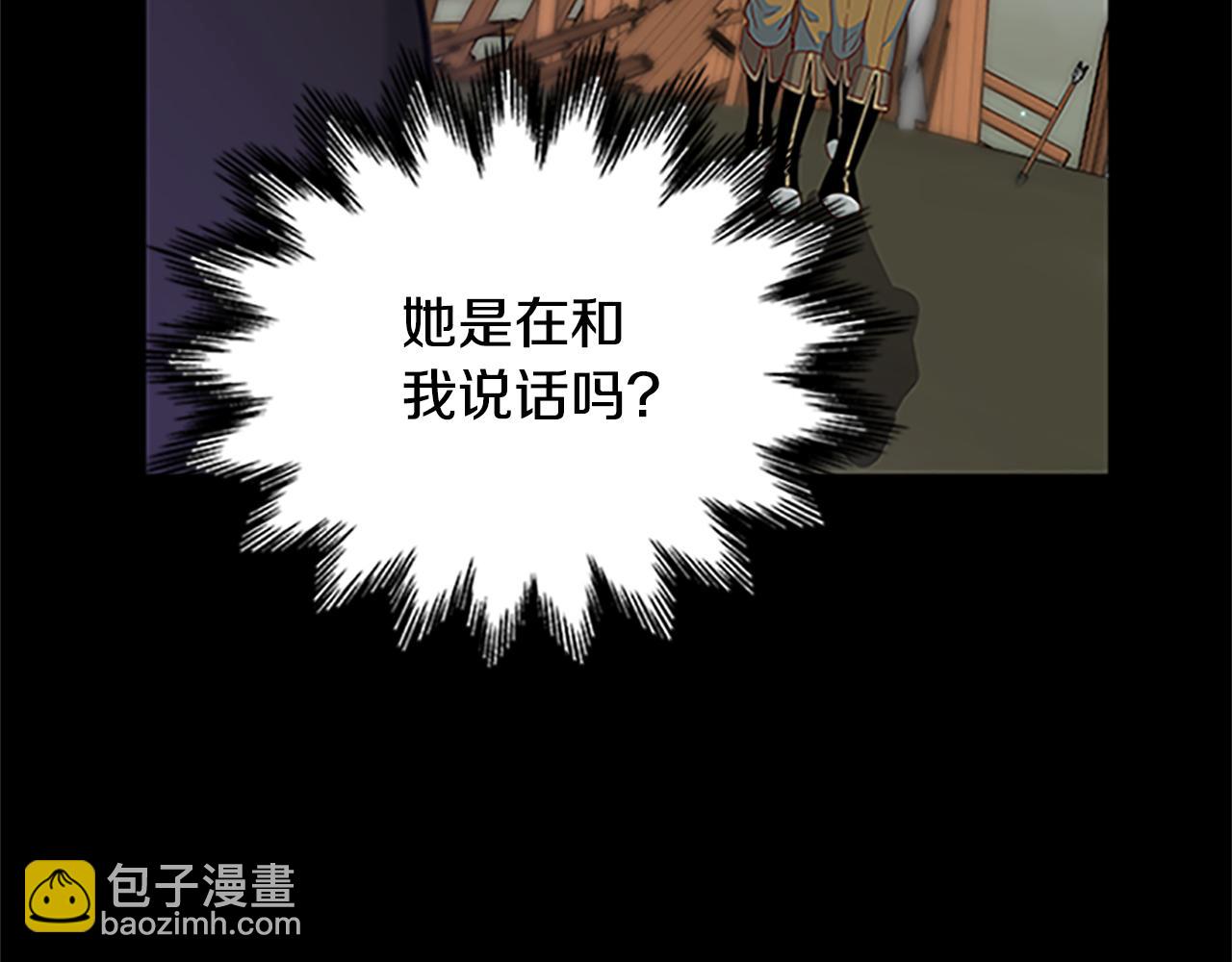 第125话 前世相遇76