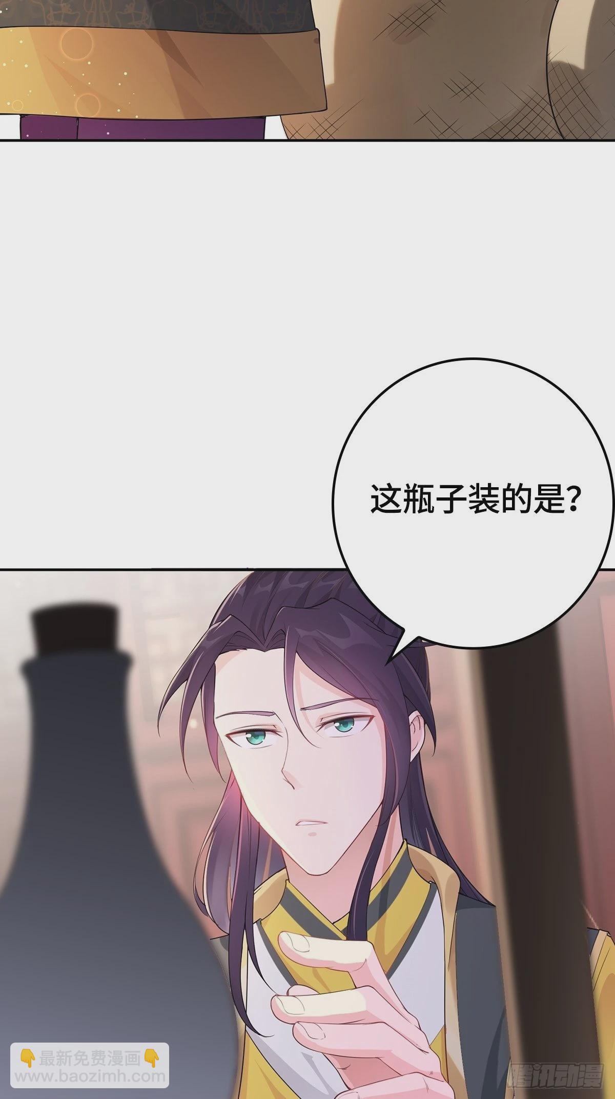 天下第一侠盗2