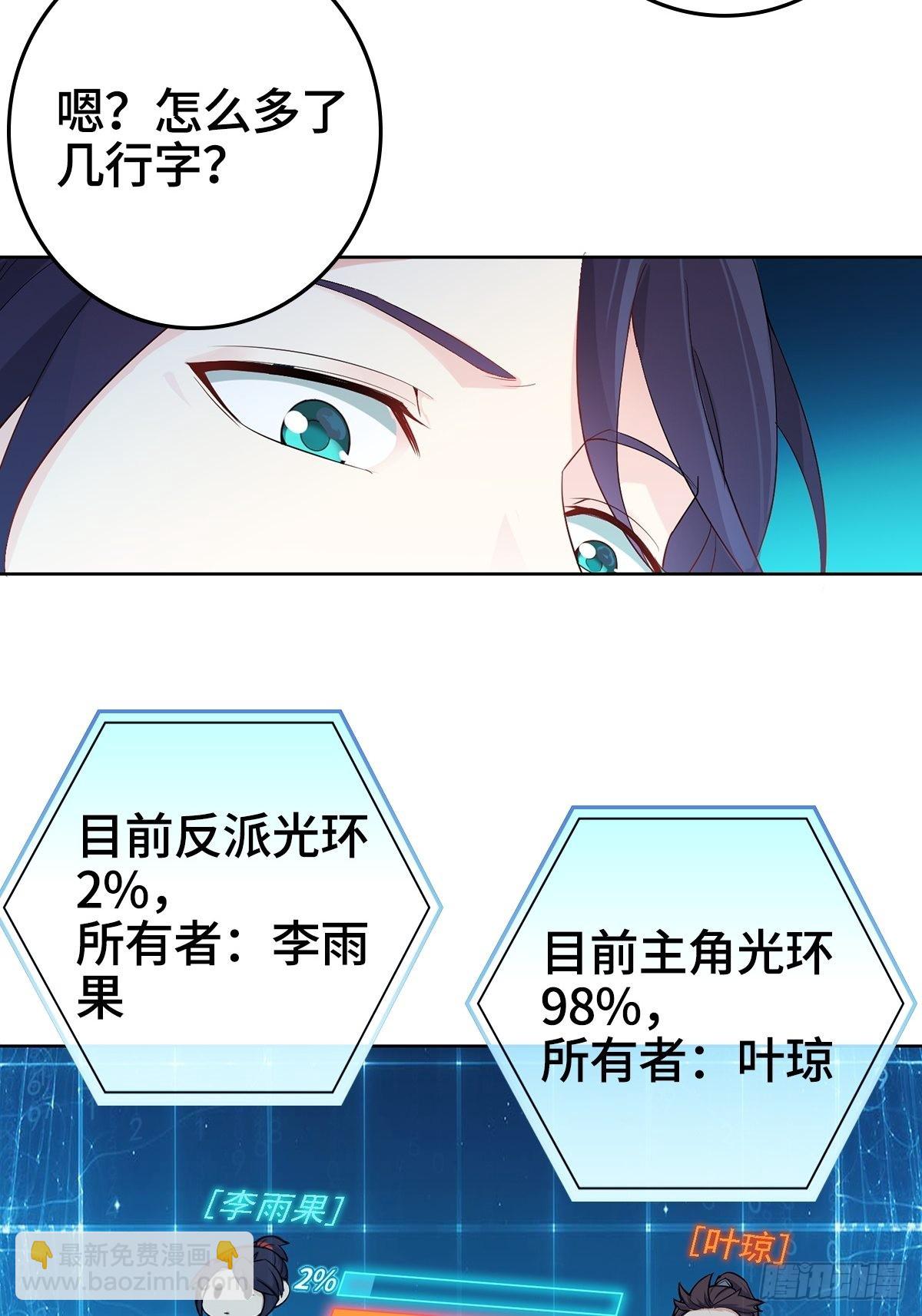 天下第一侠盗8