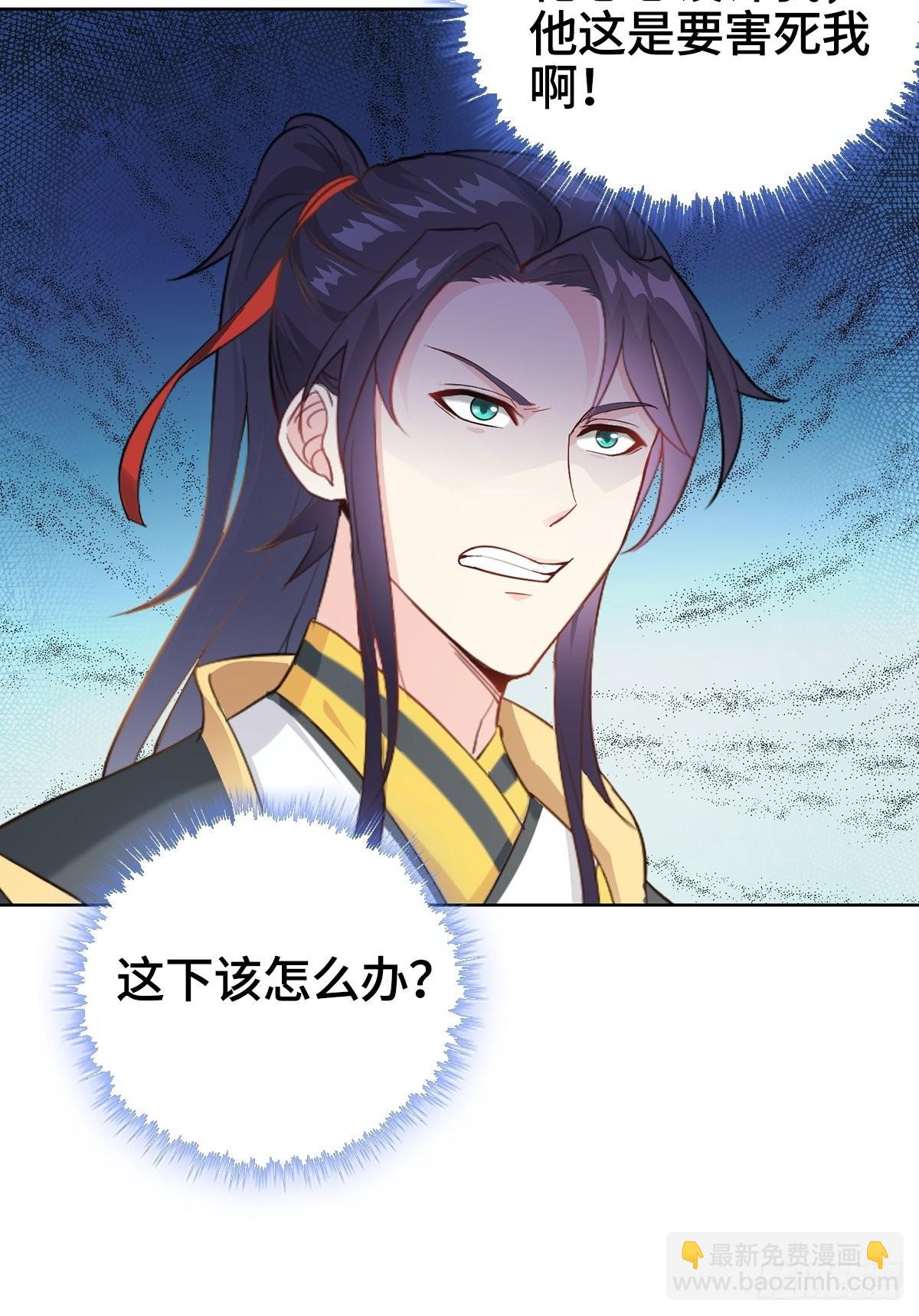 痛下杀手10