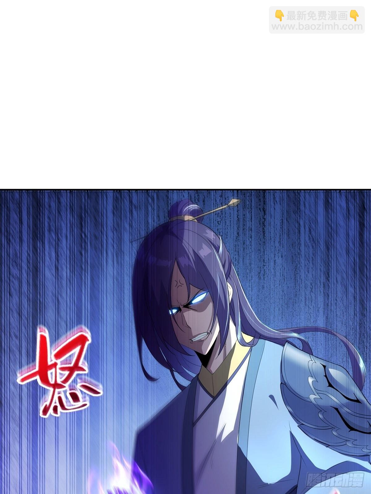 痛下杀手30