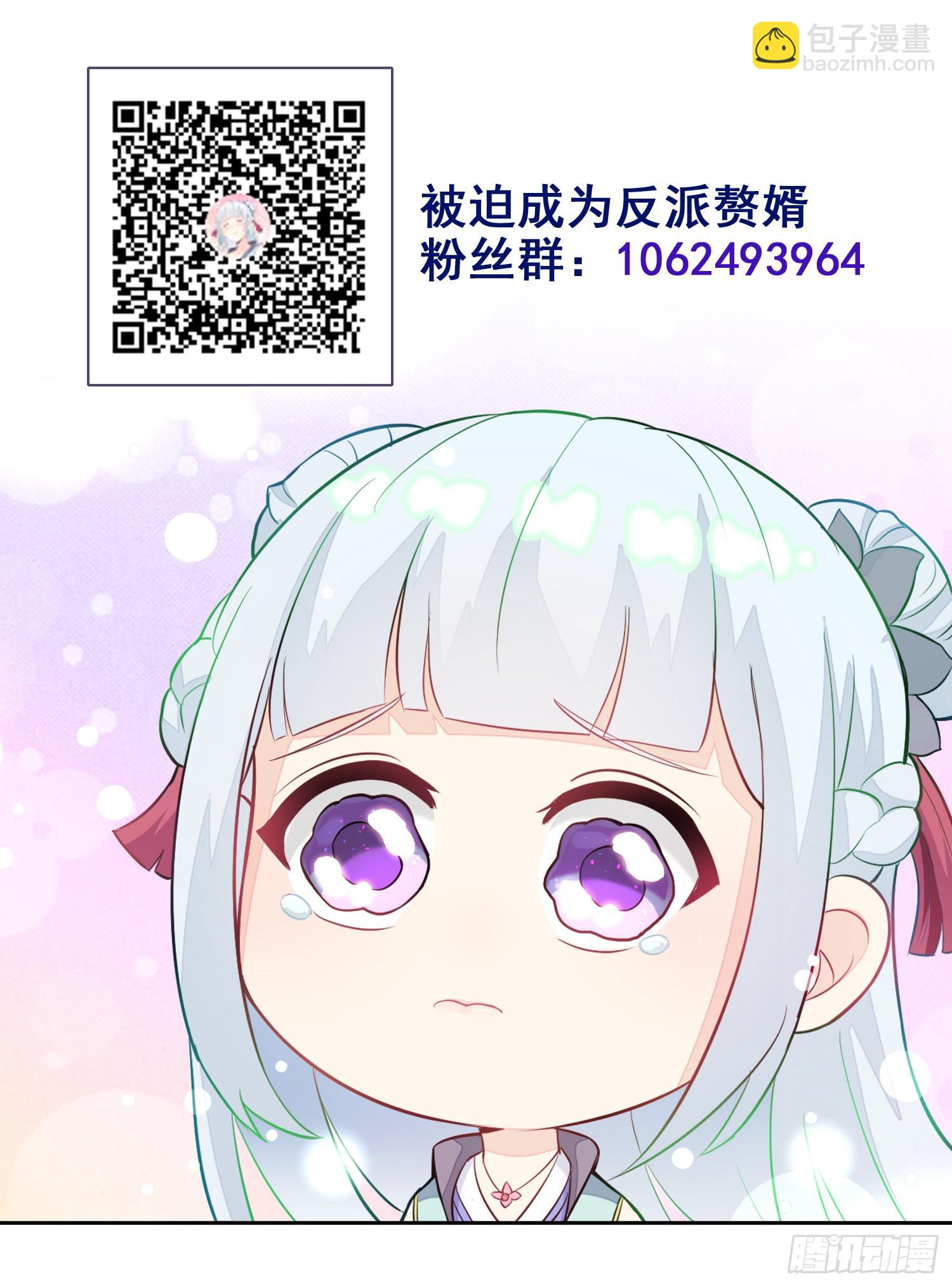 痛下杀手42