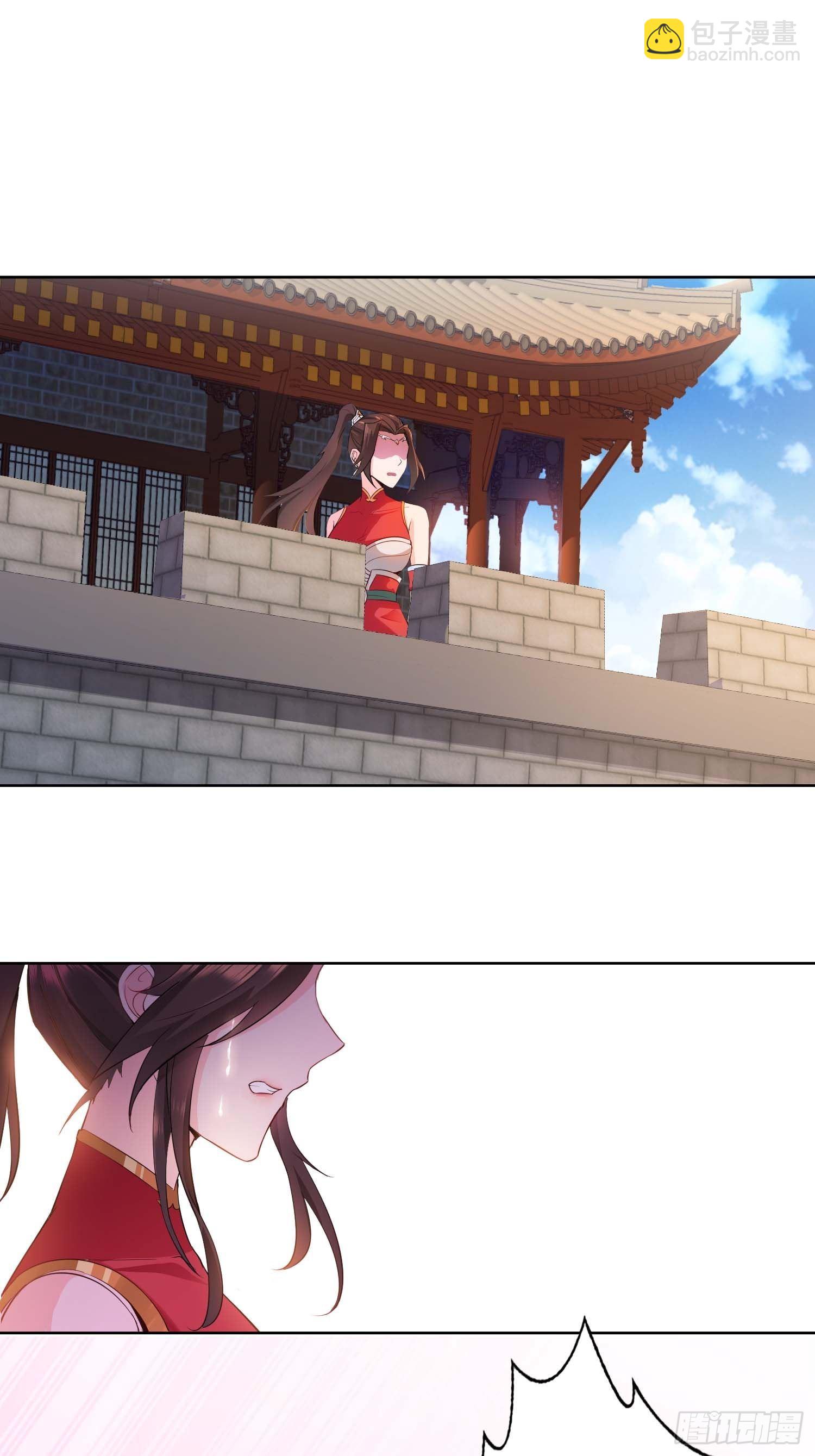 不得已的决定10