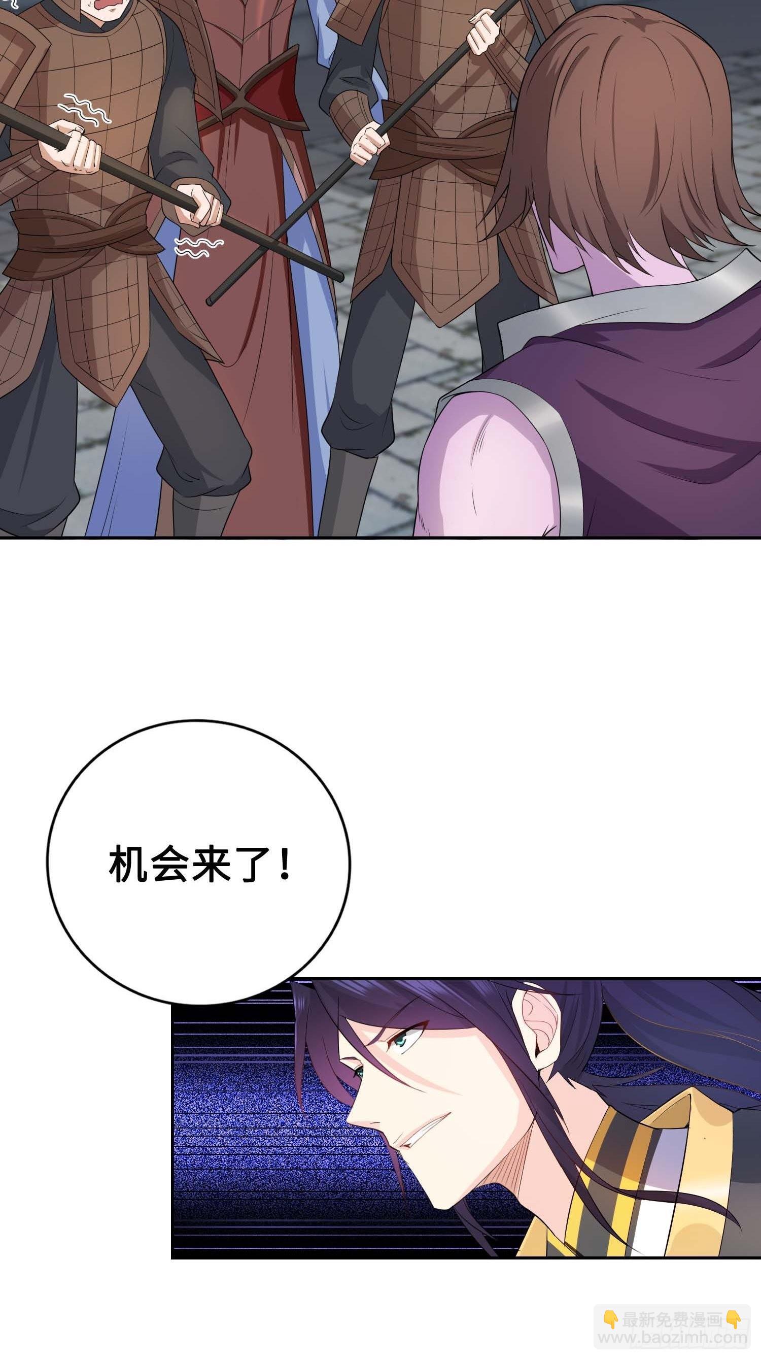 不得已的决定22