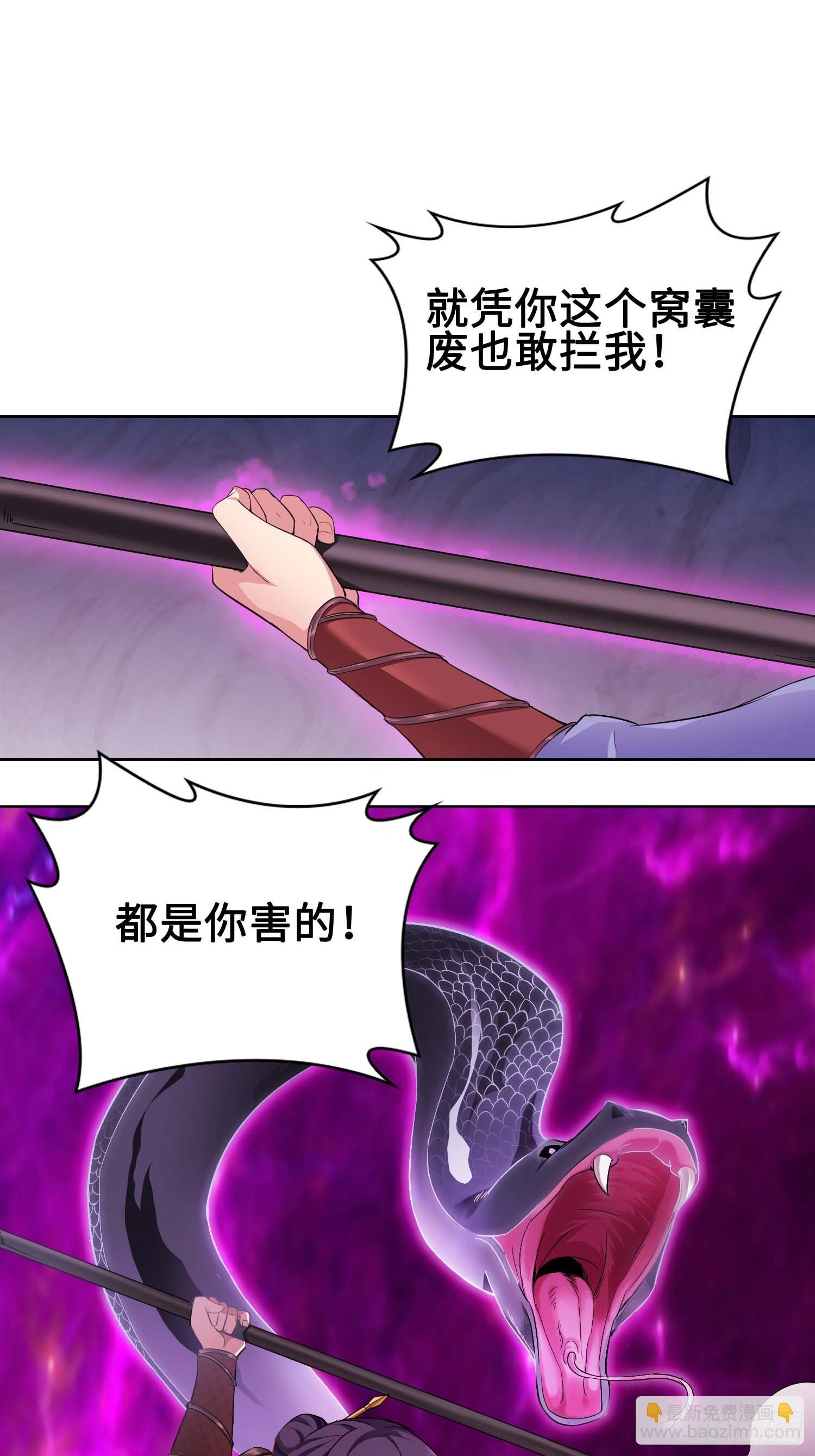 听说你要比血脉？11