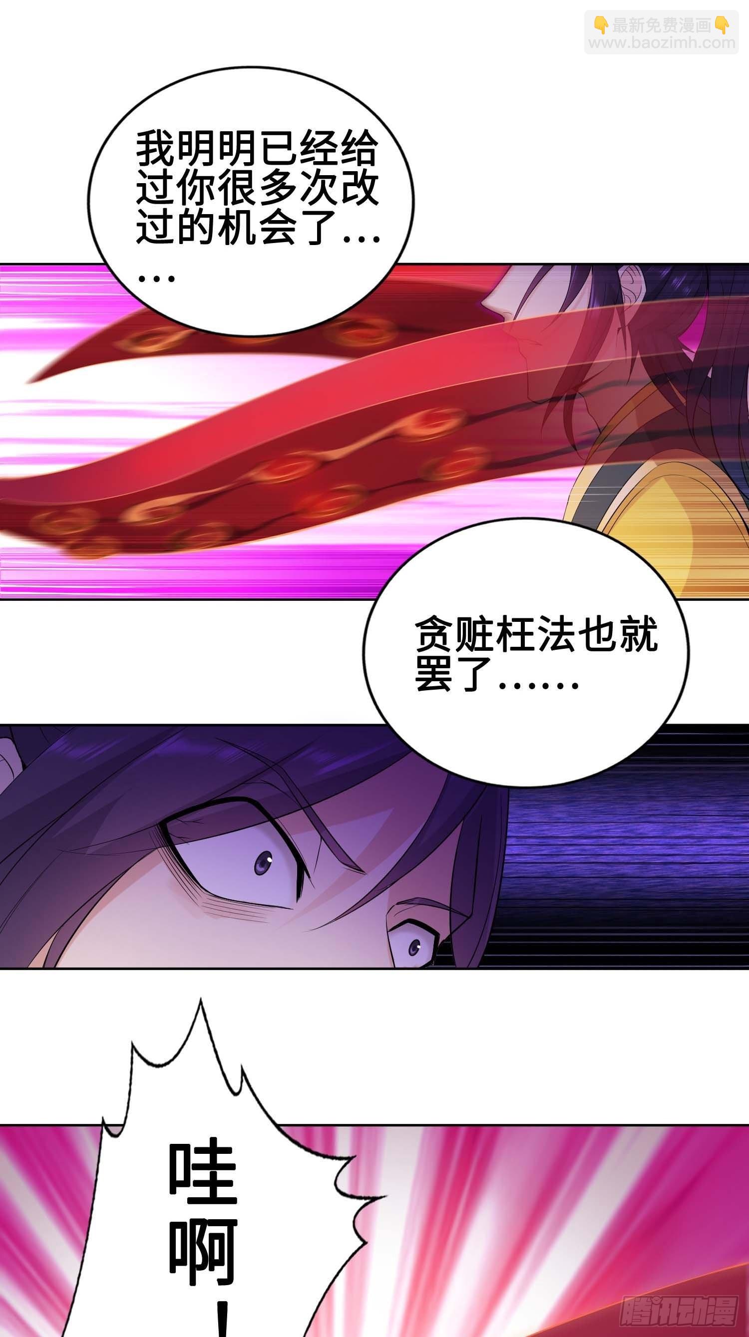 听说你要比血脉？15