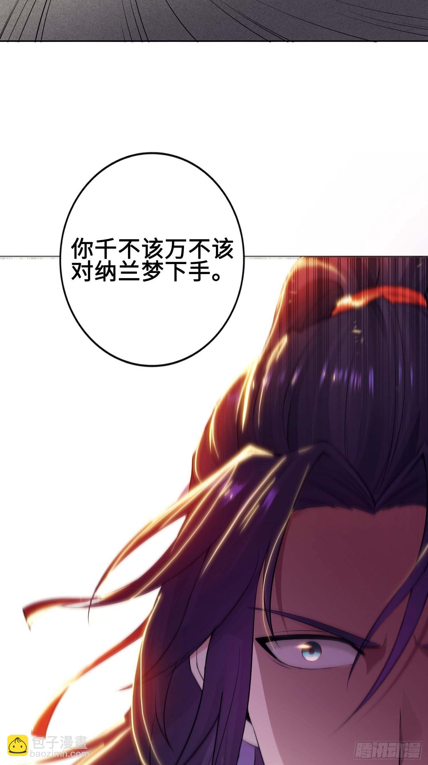 听说你要比血脉？17